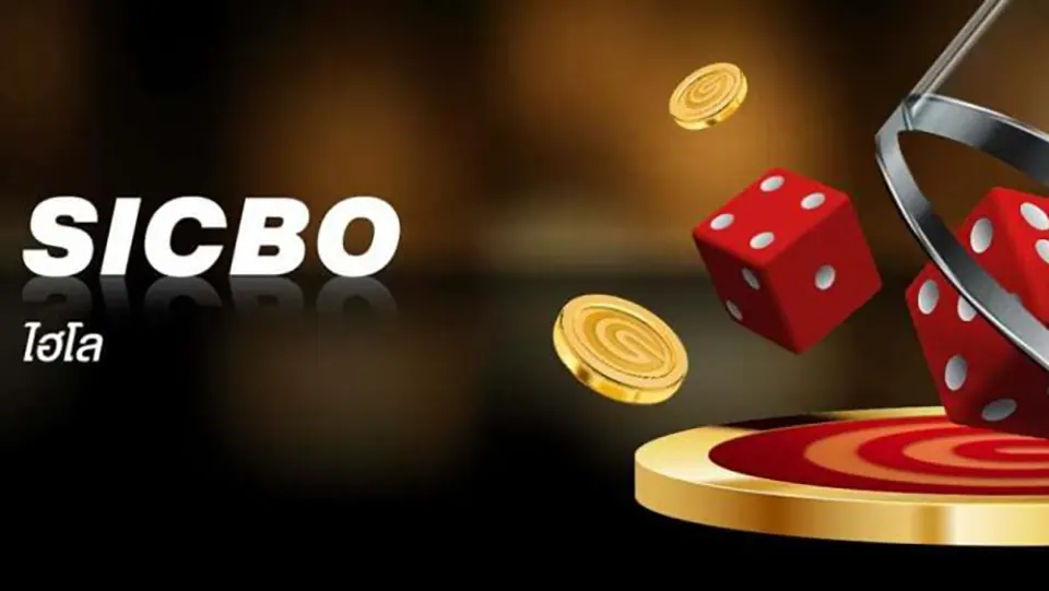sicbo
