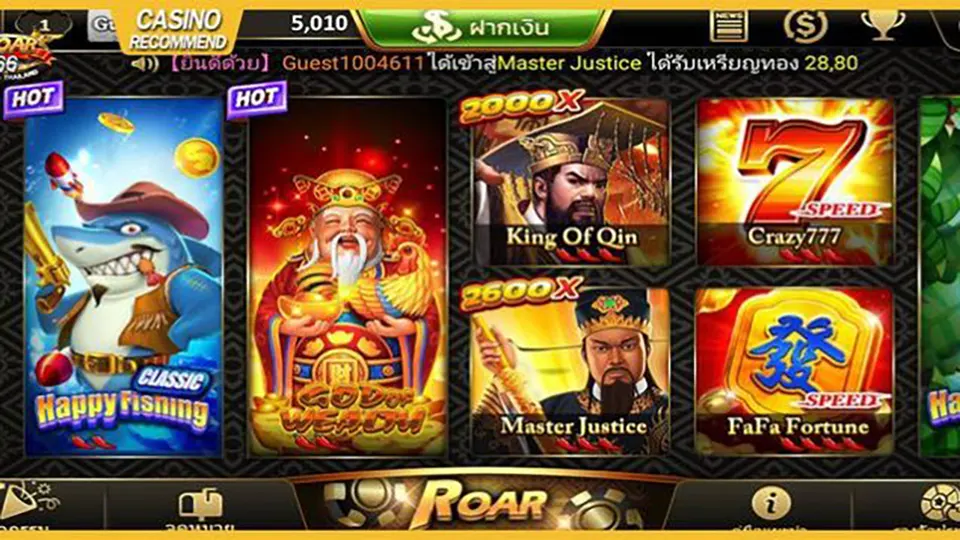 สล็อตโบนัสพิเศษ