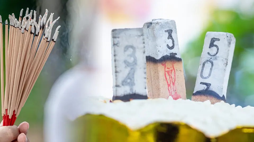 สูตรหวยออนไลน์