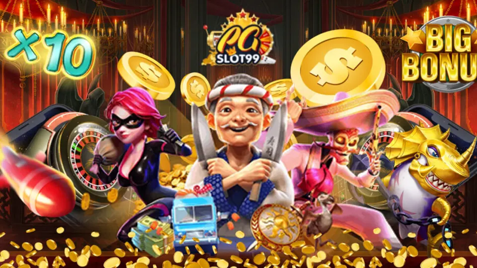 โปรโมชั่นสล็อตมือถือ