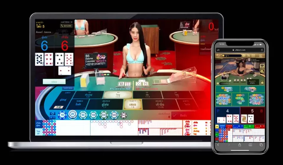 การจัดการเงินในการเล่นบาคาร่า