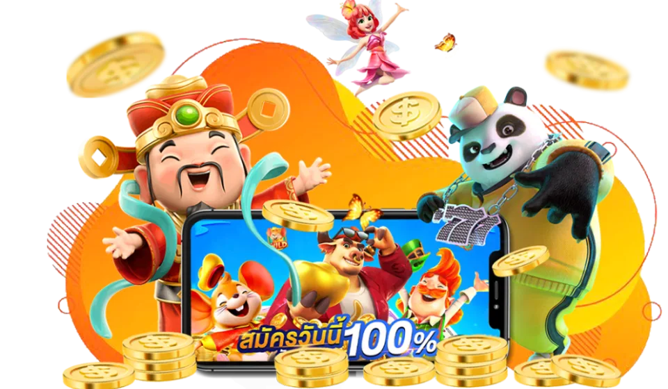 โบนัสและโปรโมชันในสล็อต