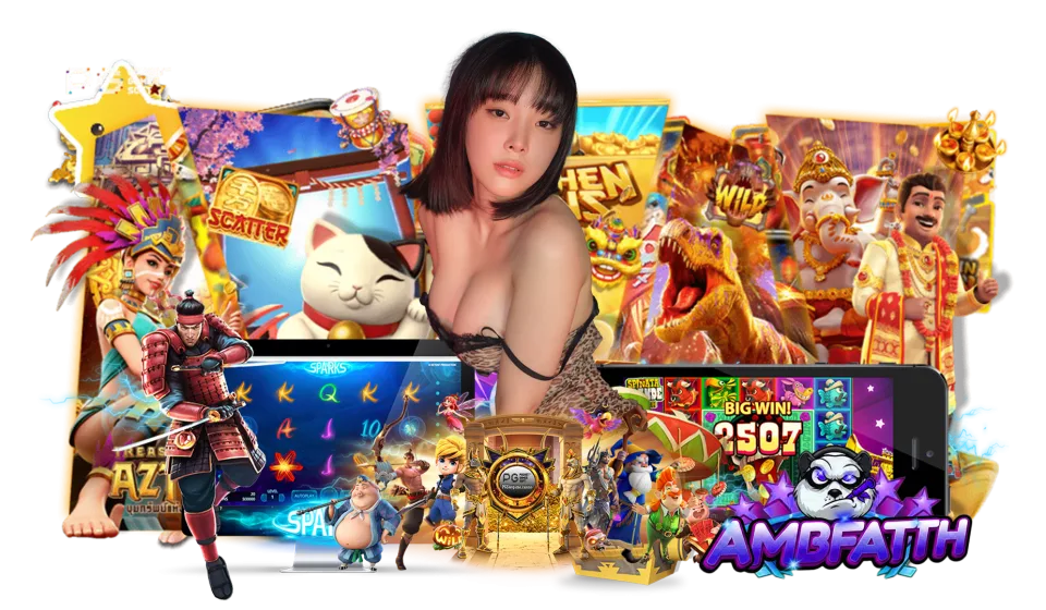 การเลือกเกมสล็อตออนไลน์